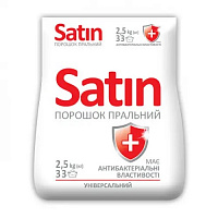 Пральний порошок для машинного та ручного прання Satin Balance 2,5 кг