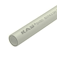 Труба с алюминием KAS PN25 d32