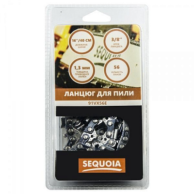 Ланцюг для пилки SEQUOIA 91VX56E