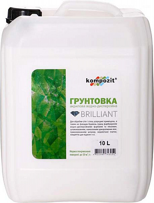 Ґрунтовка глибокопроникна Kompozit Brilliant 10 л
