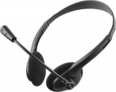 Гарнитура Trust Ziva Chat Headset 21517 