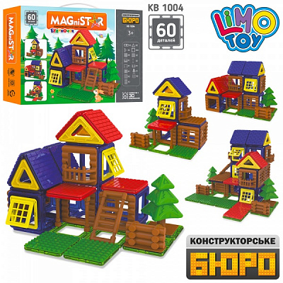 Конструктор магнітний Limo Toy KB 1004