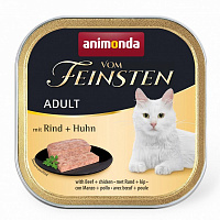 Консерва для кошек Animonda Vom Feinsten с говядиной 100 г