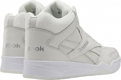 Кроссовки Reebok ROYAL BB4500 FW7157 р.UK 7,5 серый