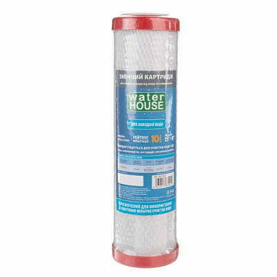 Картридж с прессованным углем Water House 2.5