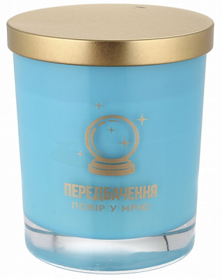 Свеча в стакане с предсказанием аромат лайт блу 