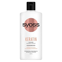 Бальзам Syoss Keratin з блакитним лотосом для ламкого волосся 440 мл
