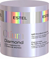 Маска для волос Estel Otium Diamond для гладкости и блеска волос 300 мл