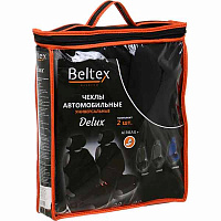Чохли-майки для сидінь Beltex Delux 2 штуки чорний