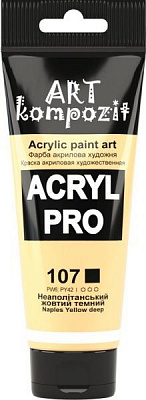 Фарба акрилова 107 неаполітанський жовтий темний 75 мл ART Kompozit