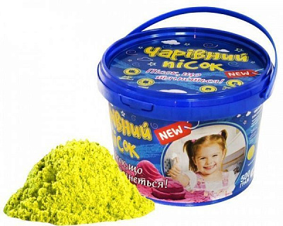 Набор для творчества Strateg Волшебный песок желтый 0,5 кг