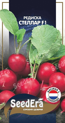Насіння SeedEra редиска Стеллар F1 200 шт. (4823114403118)