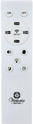 Пульт Victoria Lighting H-2 серый 