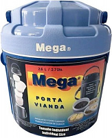 Контейнер ізотермічний для їжі Mega 2,6 л