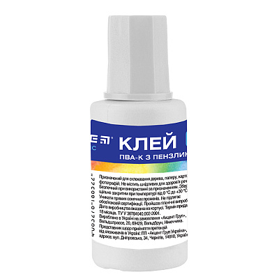 Клей ПВА с кисточкой 20 мл Classic K-132 KITE