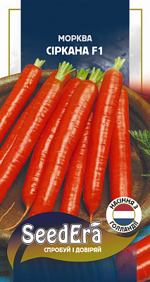Насіння SeedEra морква Сіркана F1 0,5г (4823114402753)