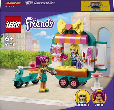 Конструктор LEGO Friends Мобільний бутік моди 41719