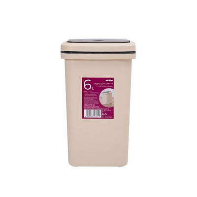 Ведро MVM BIN-04 бежевый 6 л бежевый BIN-04 6L Beige