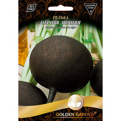 Семена Golden Garden редька гигант Черная зимняя 20г