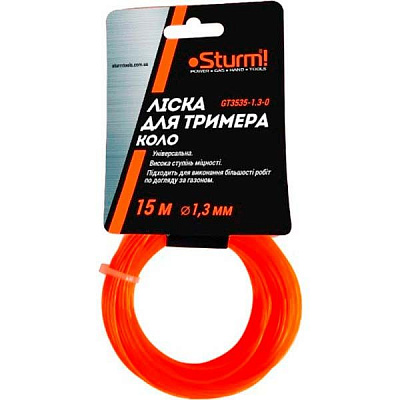 Леска для триммеров Sturm GT3535-1.3-0 15 м круг O1,3 мм