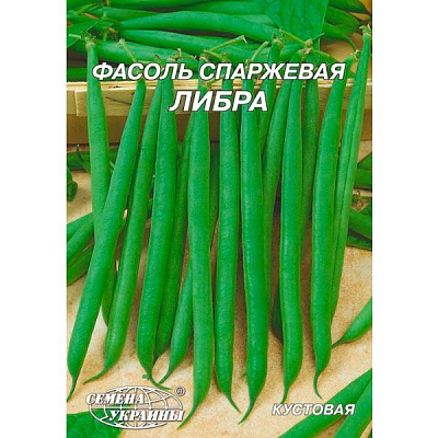 Насіння Семена Украины квасоля спаржева Лібра 20г