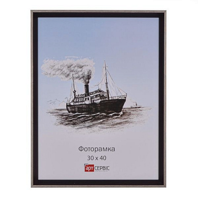 Рамка для фото ЭА-01396 30х40 см темно-коричневий