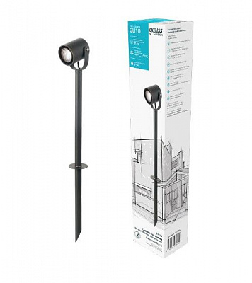 Светильник садовый Gauss Sonata GU10 35 Вт IP54 антрацит GD155 