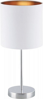Настольная лампа декоративная Rabalux Monica 2528 1x60 Вт E27 белый/золото/хром 