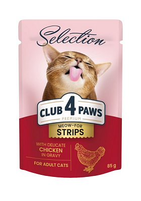 Корм Club 4 Paws Selection Premium+ Полосочки в соусе с курицей 85 г