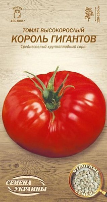 Насіння Семена Украины томат високорослий Король гігантів 0,1г