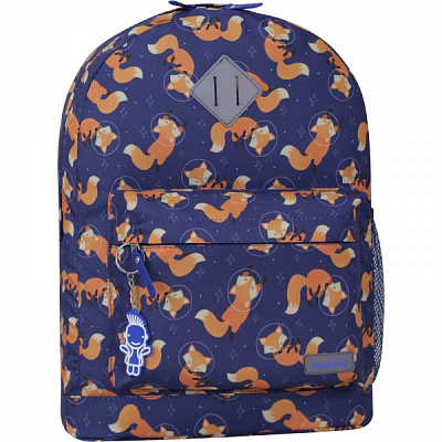 Рюкзак молодежный Bagland 533664 суб.980