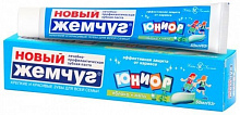 Детская зубная паста Новый Жемчуг Юниор Яблоко + мята 50 мл