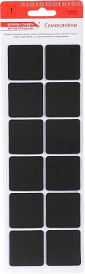 Самоклейка 40x40 мм 12 шт