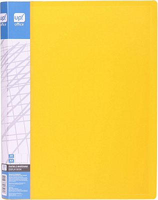Папка А4 з 30 файлами жовтий UP! (Underprice)