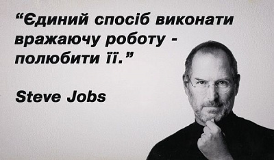 Картина-открытка с подставкой KL032 22x13 см KL032 