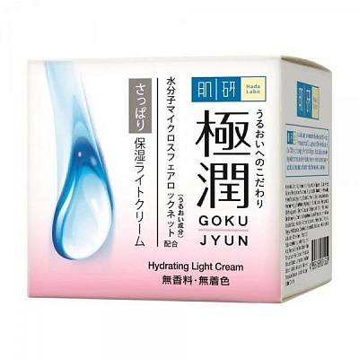Крем для лица день-ночь HADA LABO Gokujyun Hydrating Light Cream гиалуроновый 50 мл