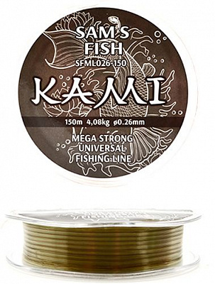 Волосінь Stenson Kami 150м 0,26мм 4,08кг