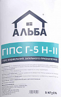 Гипс строительный АЛЬБА 5 кг