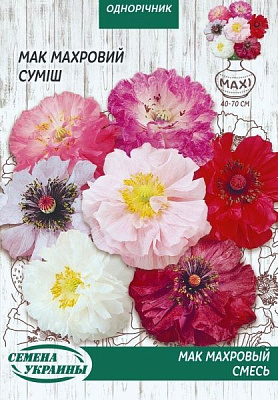 Насіння Семена Украины мак махровий суміш 3 г