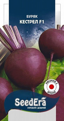 Насіння Seedera буряк Кестрел F1 5г 300 шт. (4823073727232)