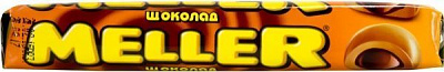 Ірис Meller шоколад 38 г (0000046040145)