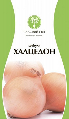 Насіння Садовий Світ цибуля Халцедон 1г