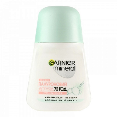 Дезодорант-антиперспірант для жінок Garnier Mineral Гіалуроновий Догляд 50 мл
