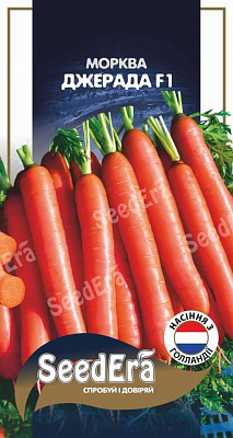 Семена SeedEra морковь Джерада F1 400 шт. (4823114403040)