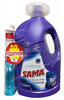Гель для стирки для машинной и ручной стирки SAMA + средство для мытья стекол SAMA Морозная свежесть 4 кг