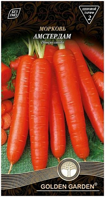 Насіння Golden Garden морква Амстердам 2г