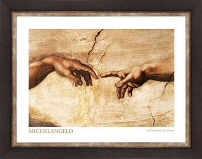 Репродукция 30x40 см SvitArt MI1204 