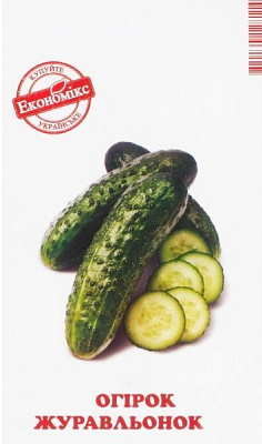 Насіння Економікс огірок Журавльонок F1 0,3г