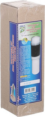 Картридж Роса 531 