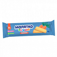 Печенье Малятко морковное 45 г